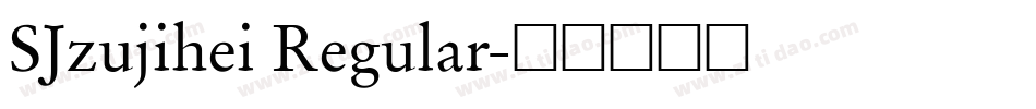 SJzujihei Regular字体转换
